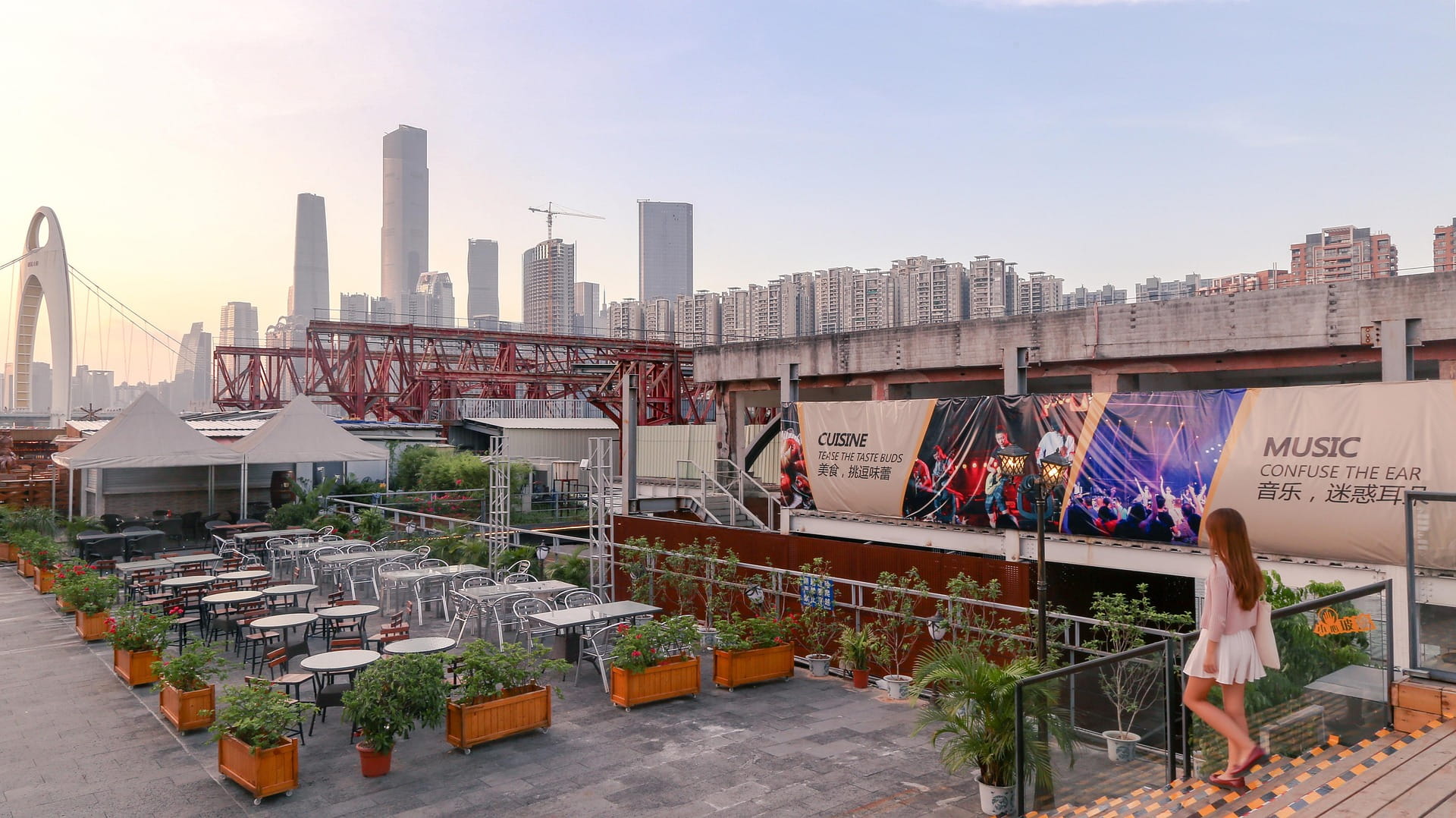 Canton Fair Package — Phase 2